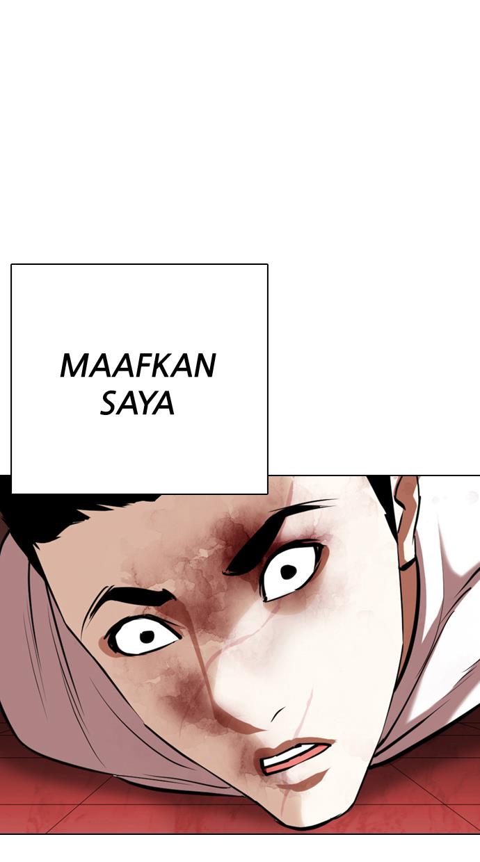 Lookism Chapter 342