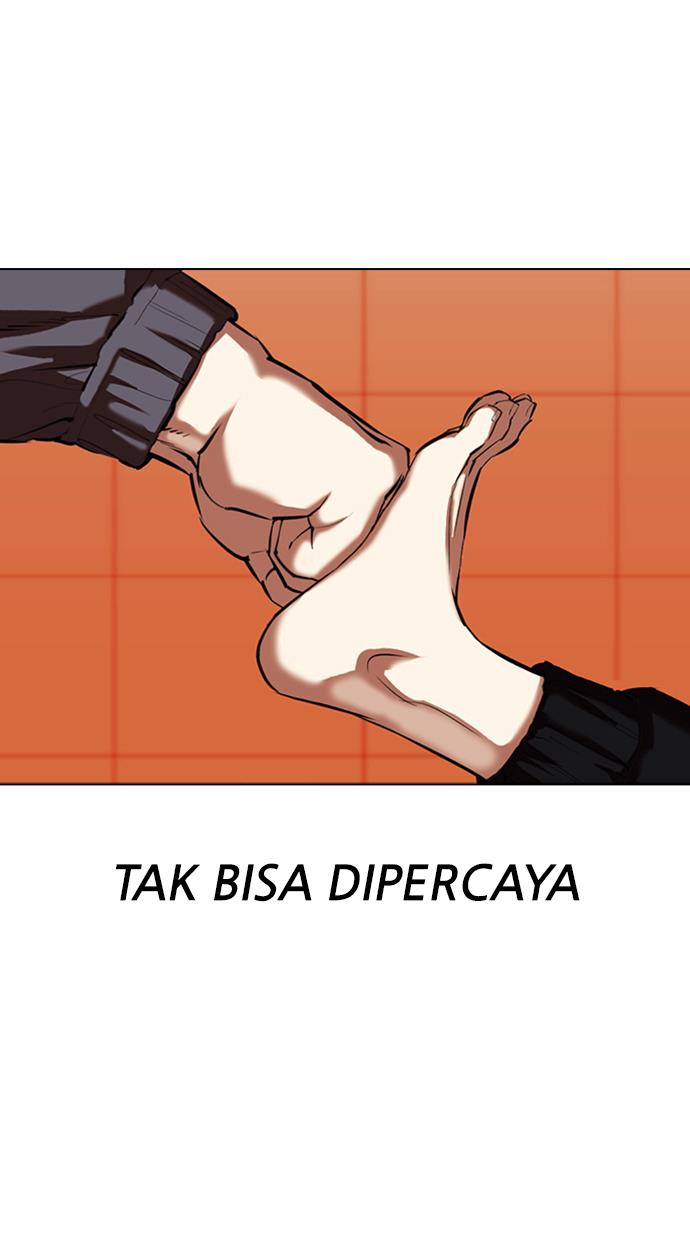 Lookism Chapter 342