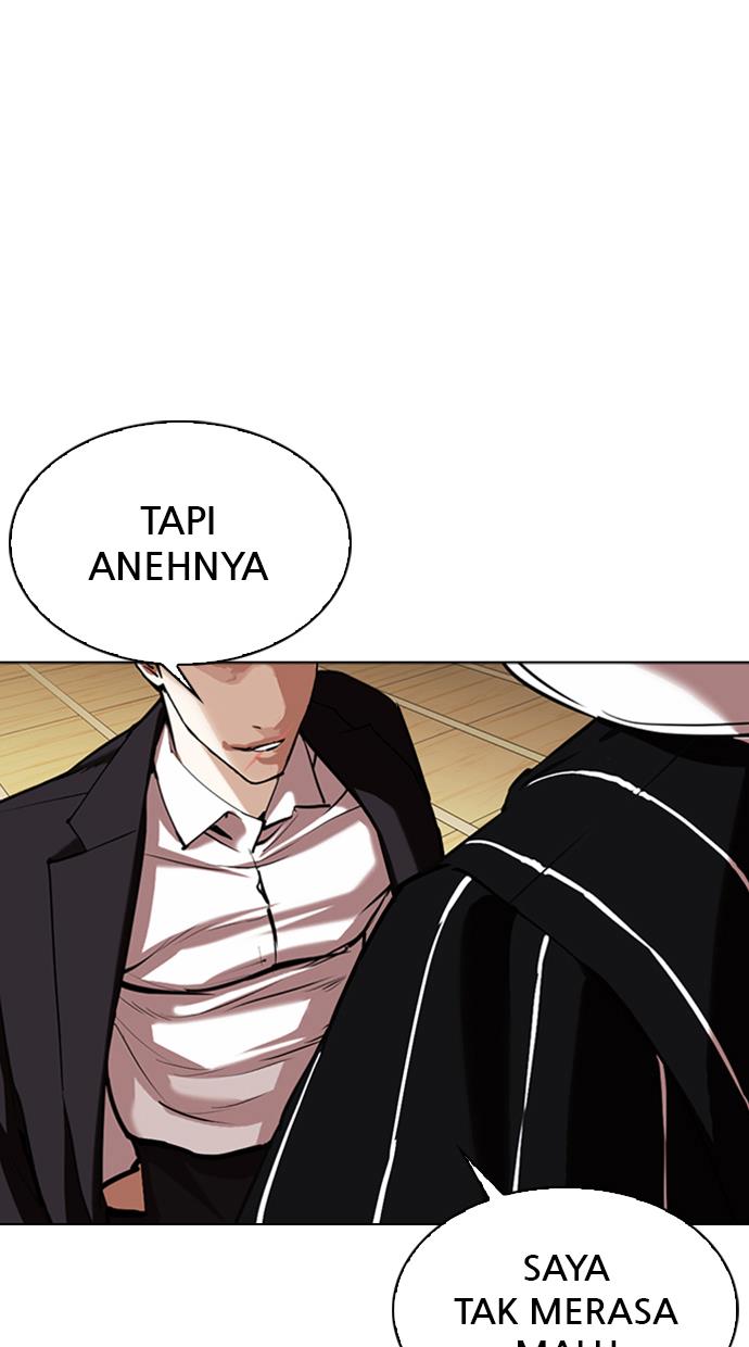 Lookism Chapter 342