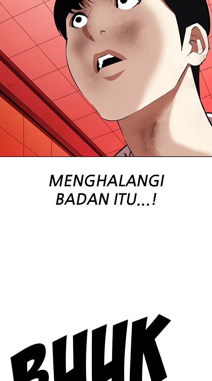Lookism Chapter 342