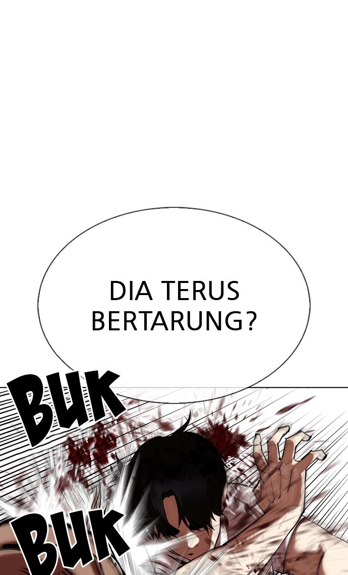Lookism Chapter 343