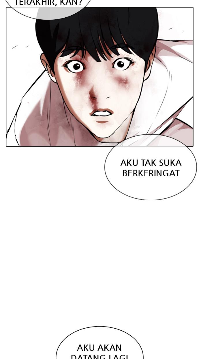 Lookism Chapter 344