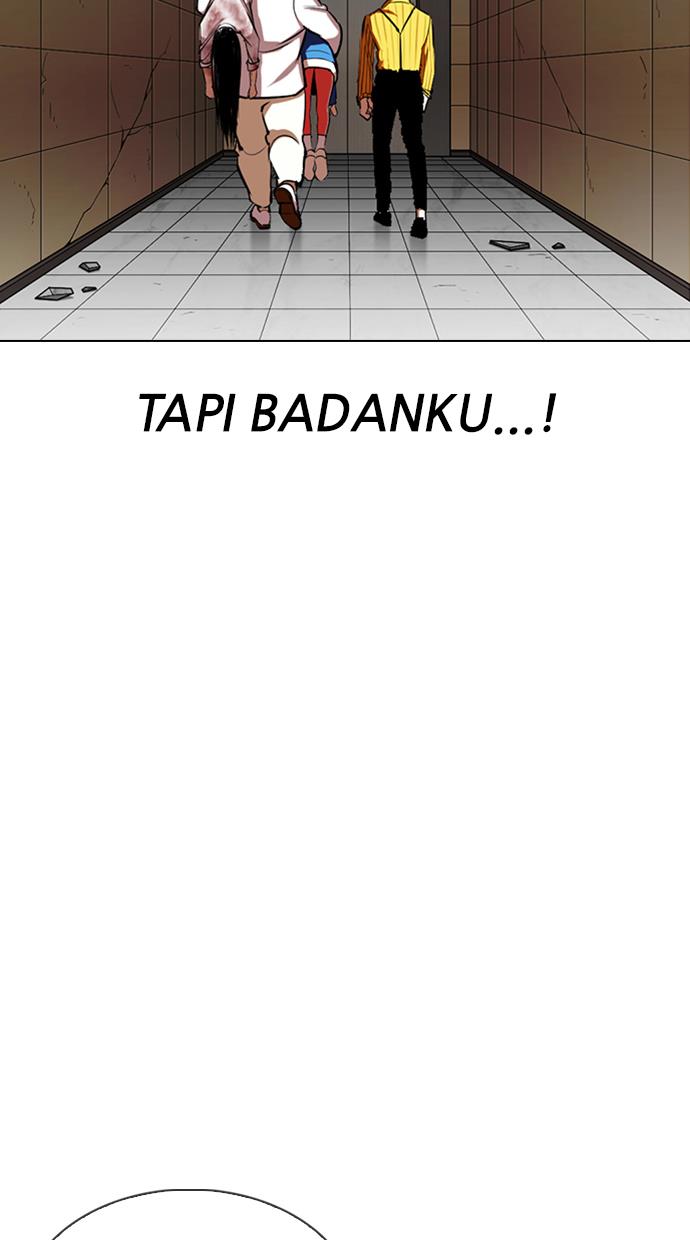 Lookism Chapter 344