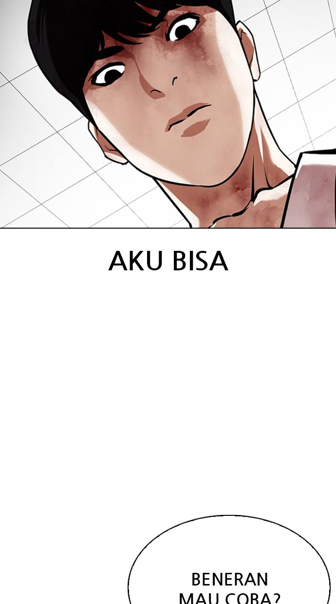 Lookism Chapter 345