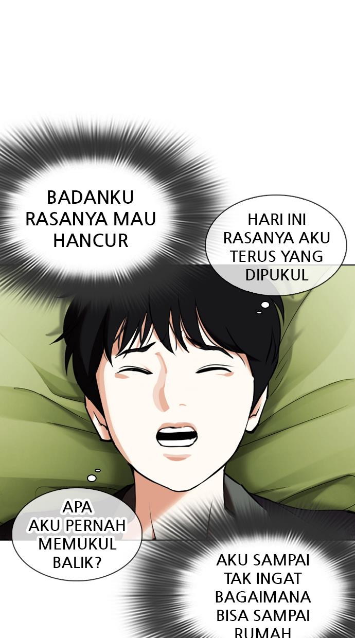Lookism Chapter 346