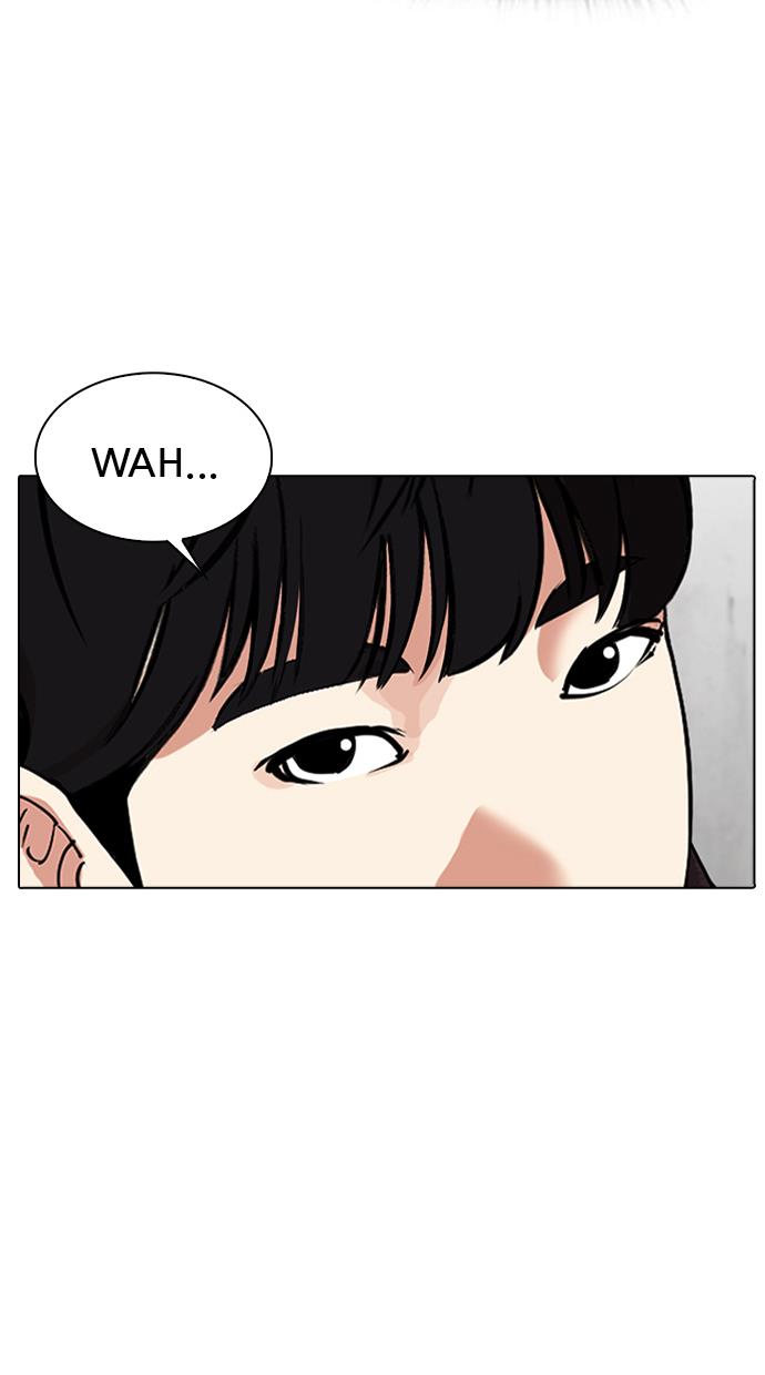 Lookism Chapter 346