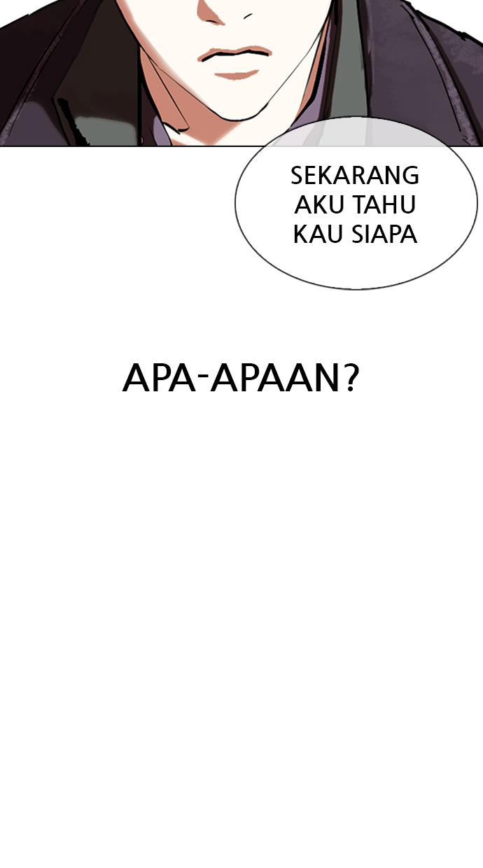 Lookism Chapter 347