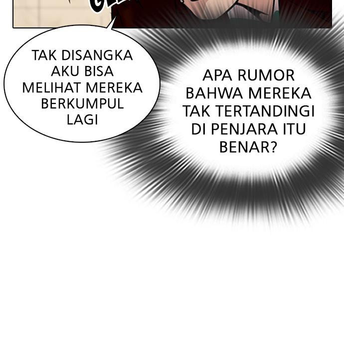 Lookism Chapter 348