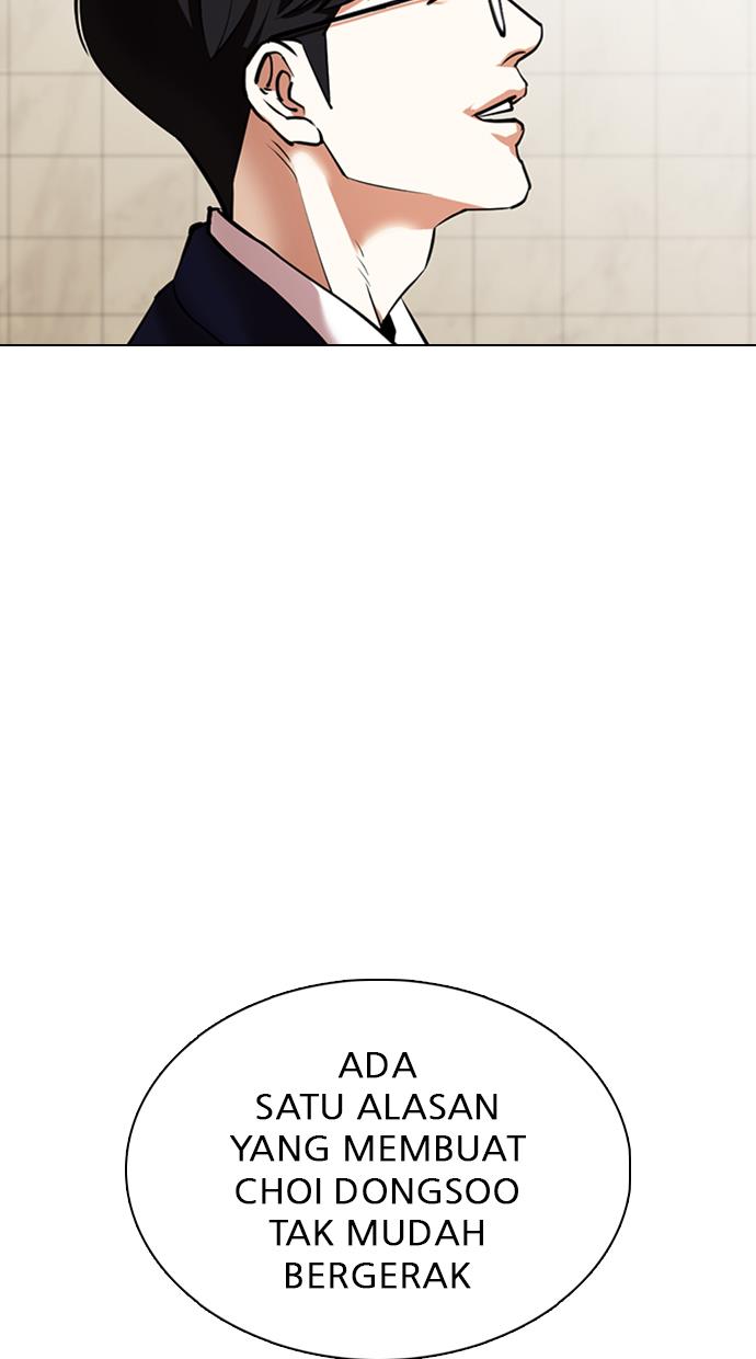 Lookism Chapter 349