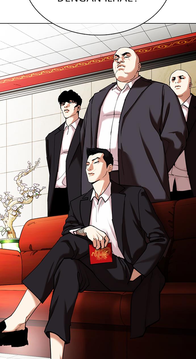 Lookism Chapter 349