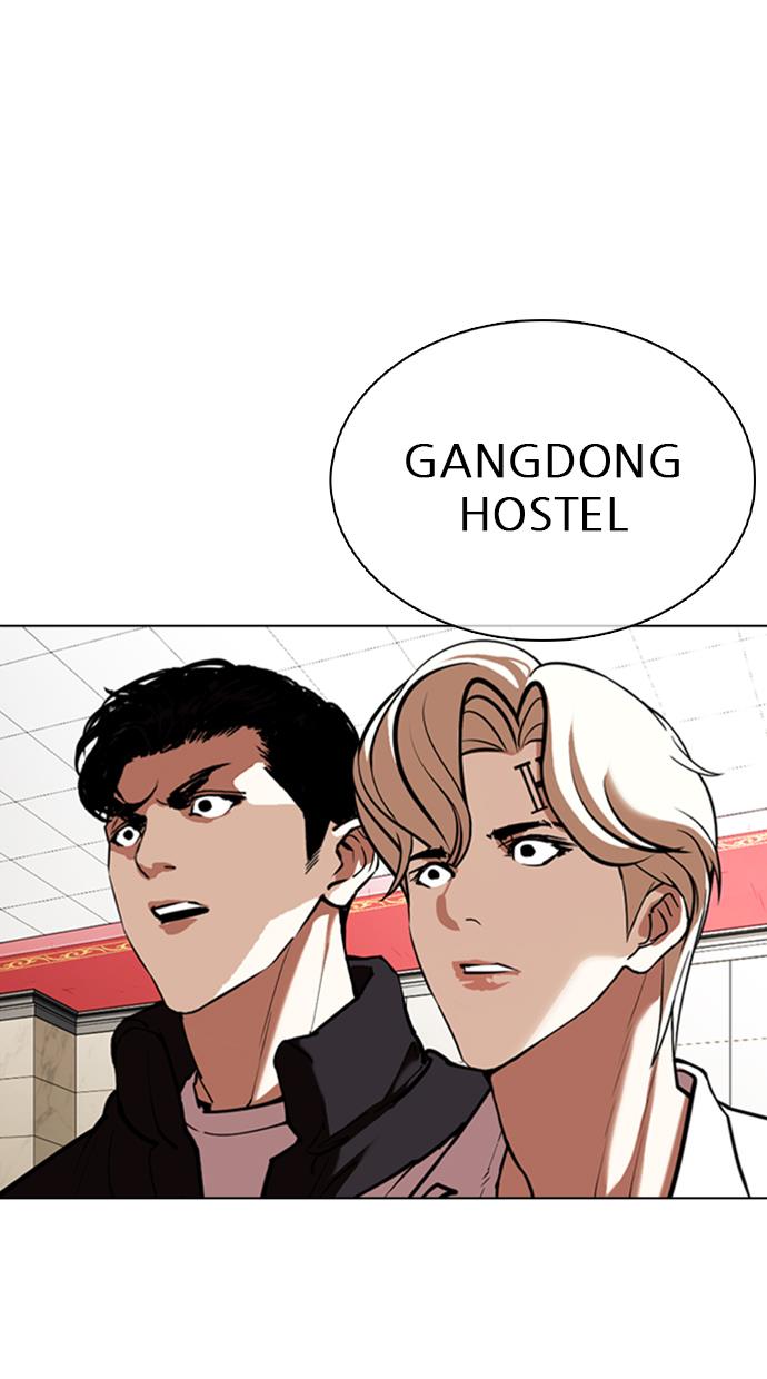 Lookism Chapter 349