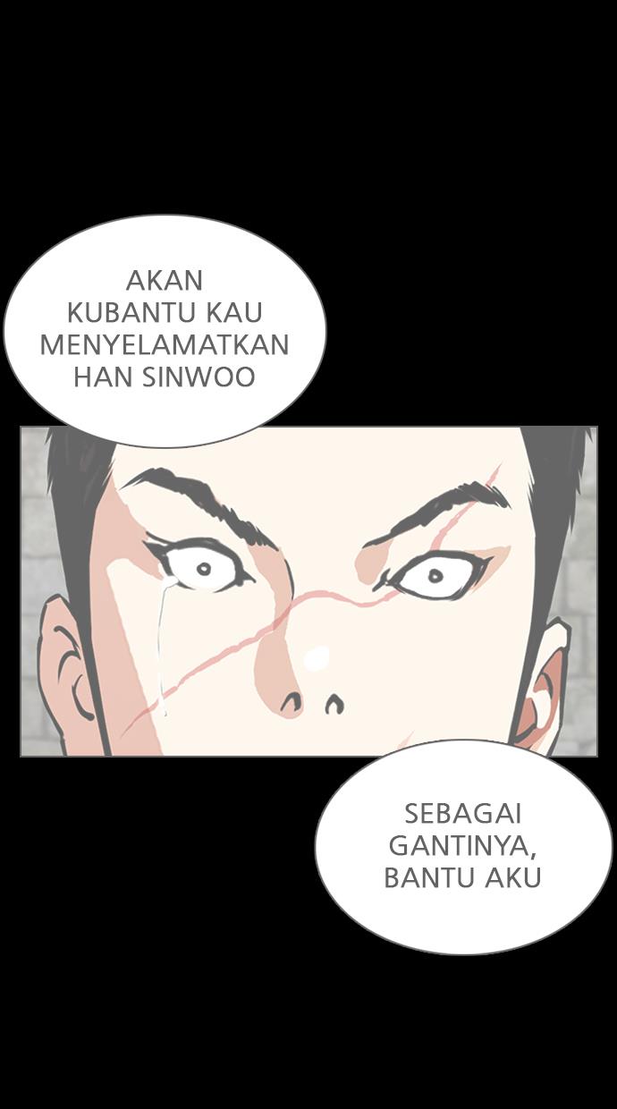 Lookism Chapter 349