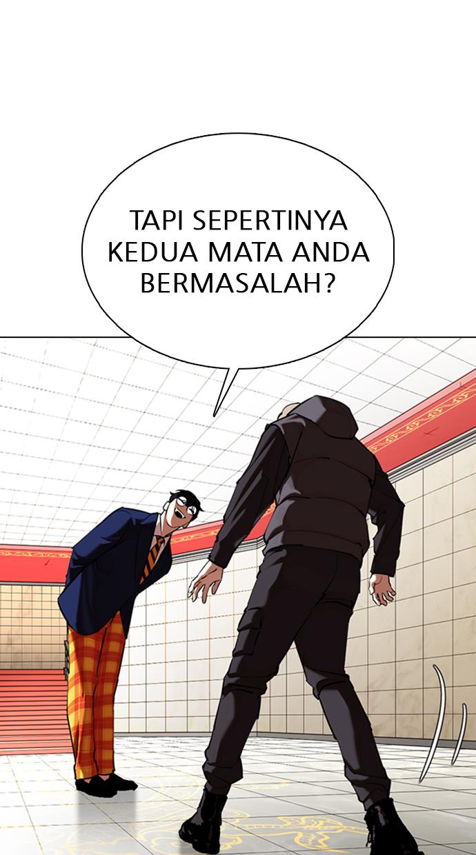 Lookism Chapter 349