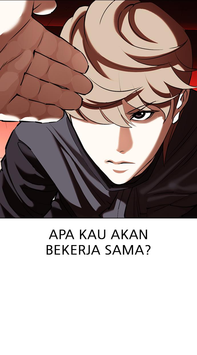 Lookism Chapter 349