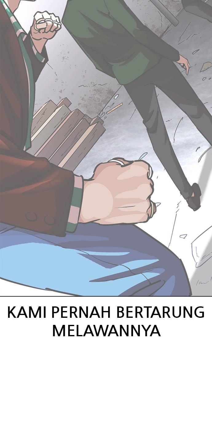 Lookism Chapter 350