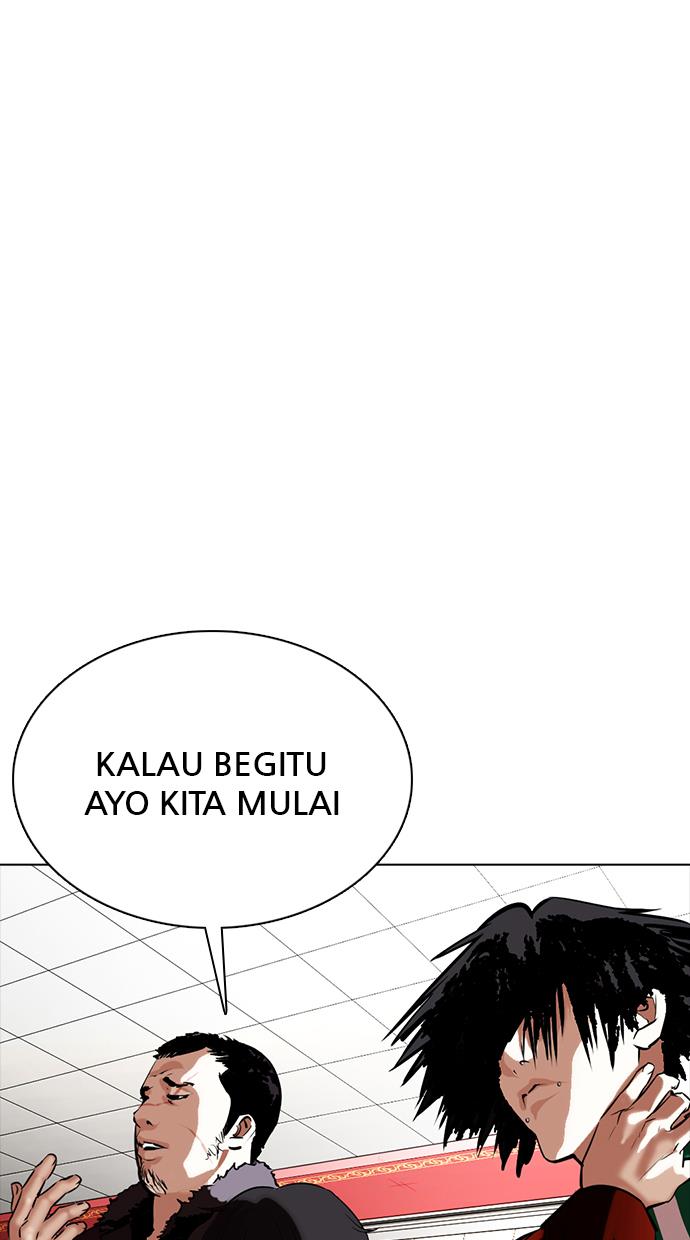 Lookism Chapter 350