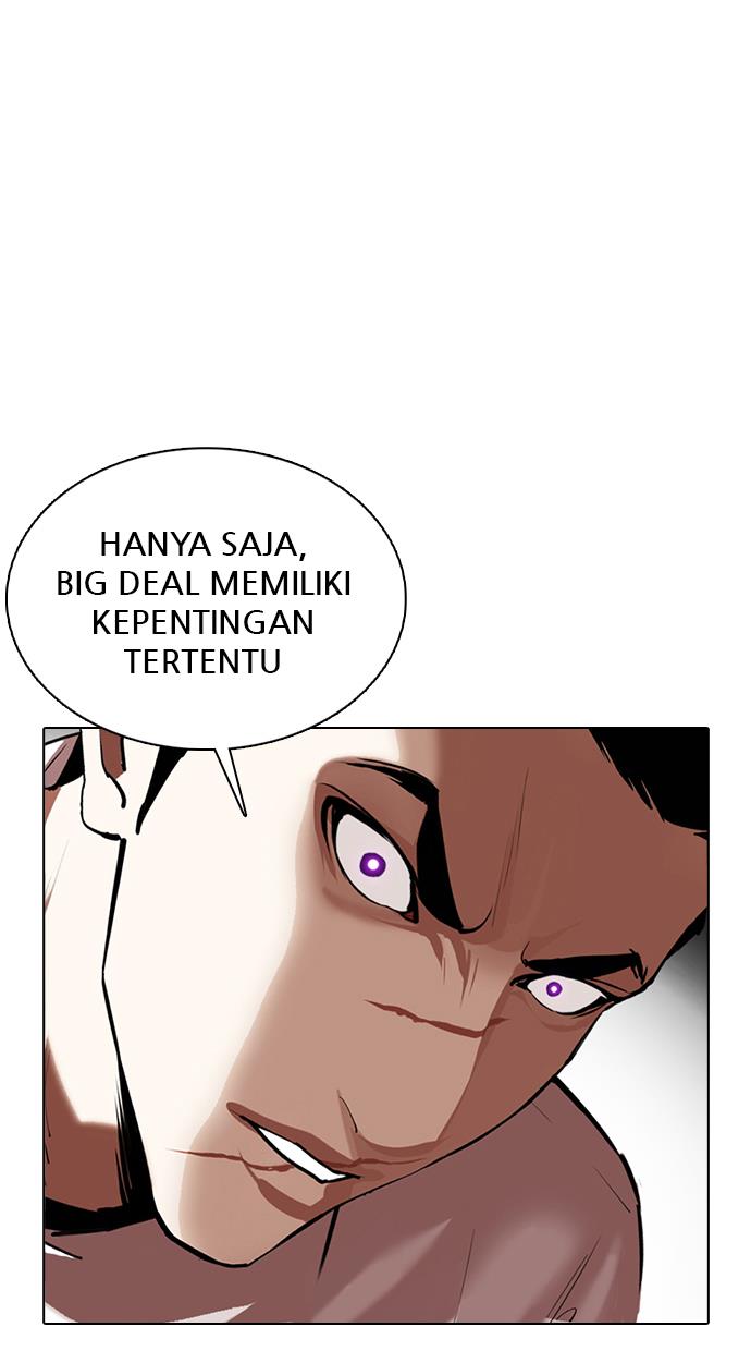 Lookism Chapter 350