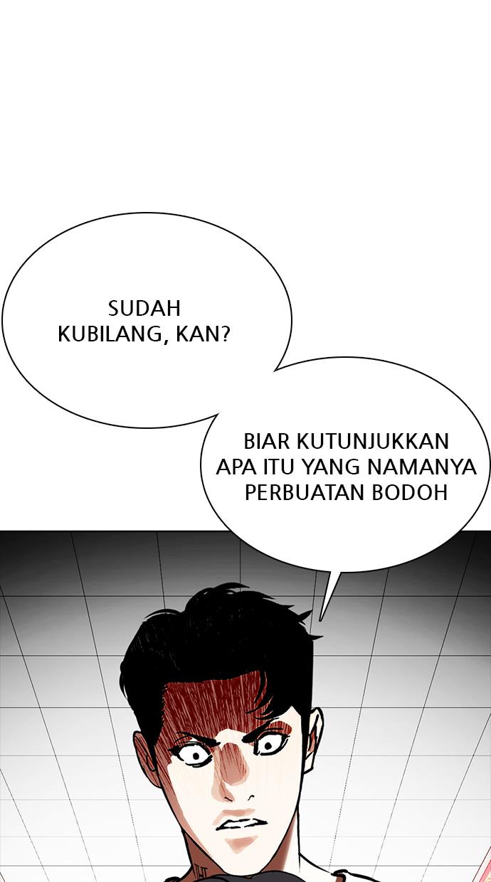 Lookism Chapter 350