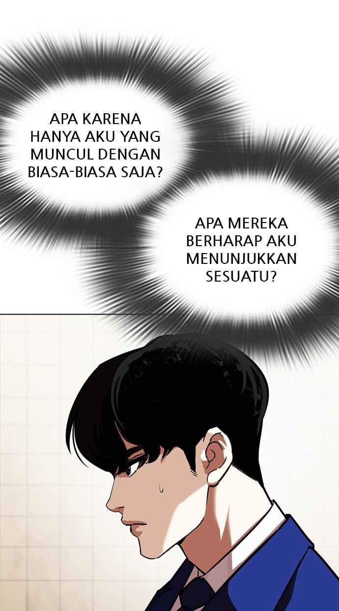 Lookism Chapter 350