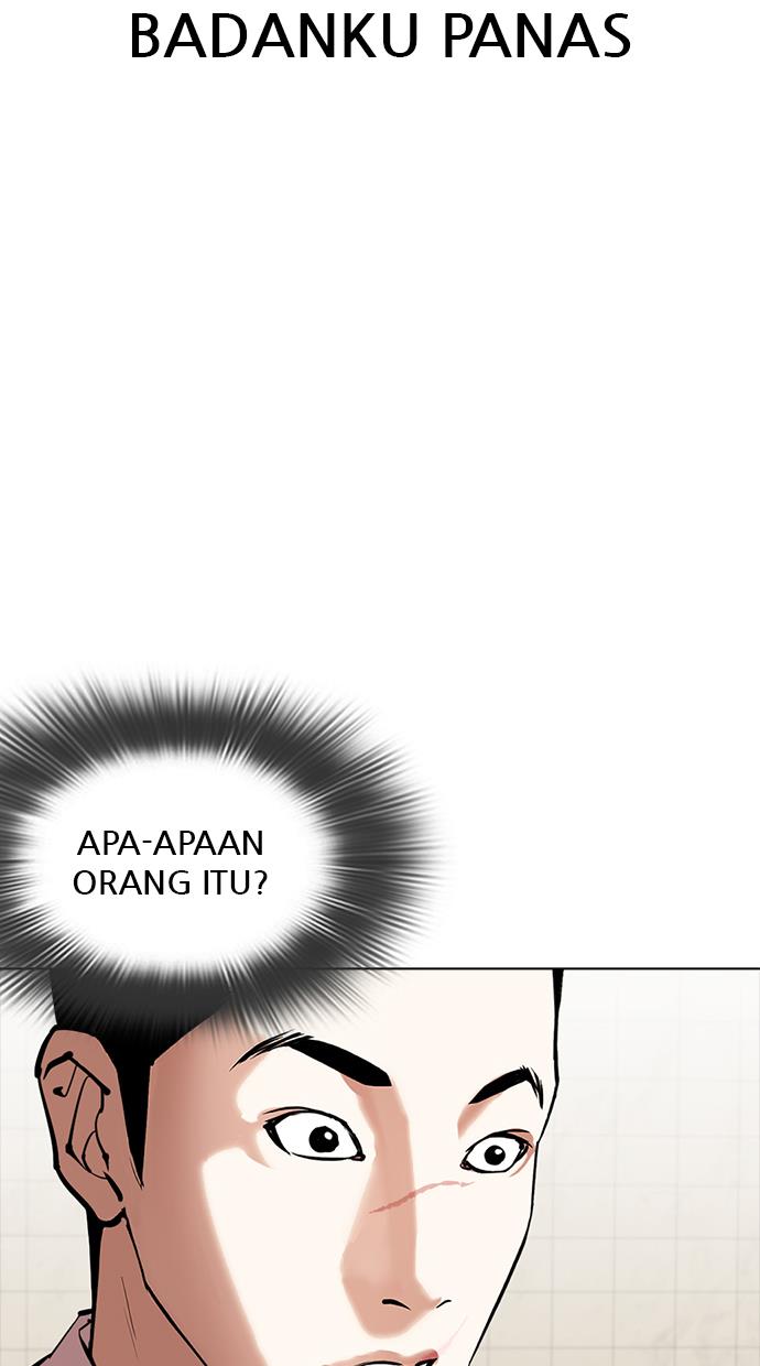 Lookism Chapter 350