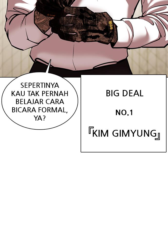 Lookism Chapter 350