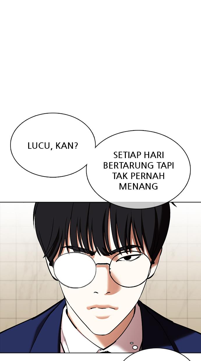 Lookism Chapter 351