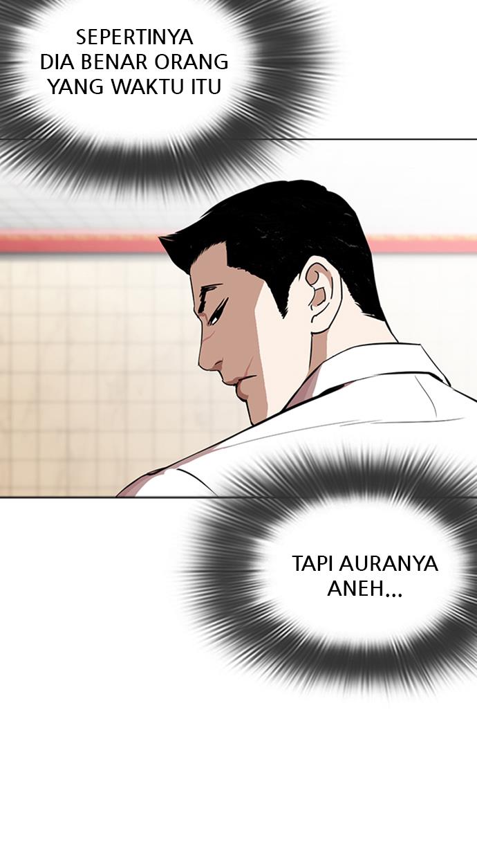 Lookism Chapter 351