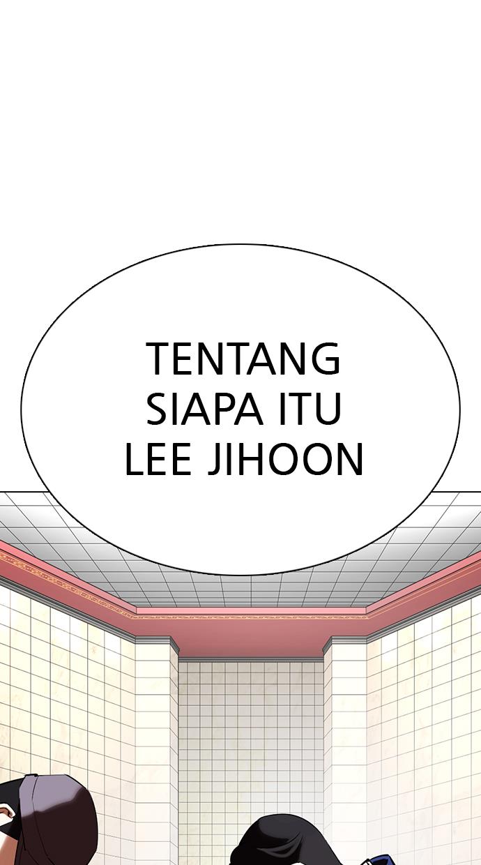 Lookism Chapter 352