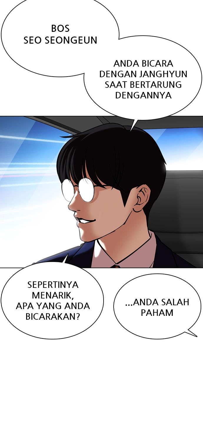 Lookism Chapter 353