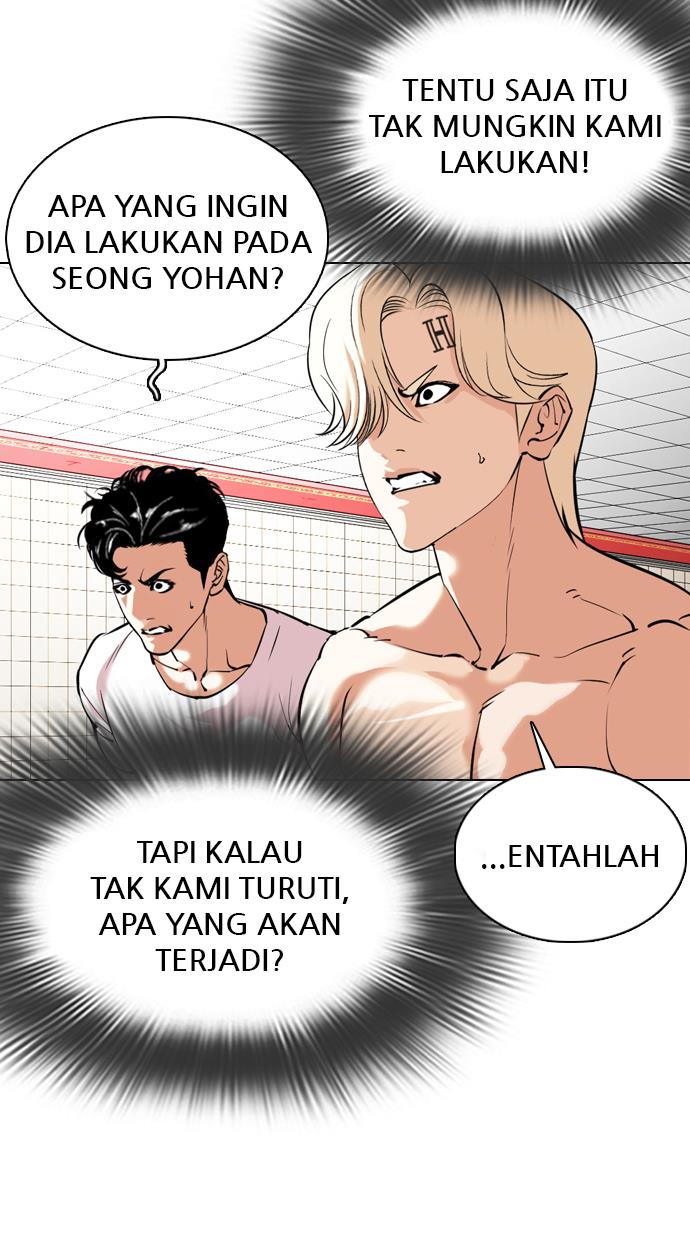 Lookism Chapter 353