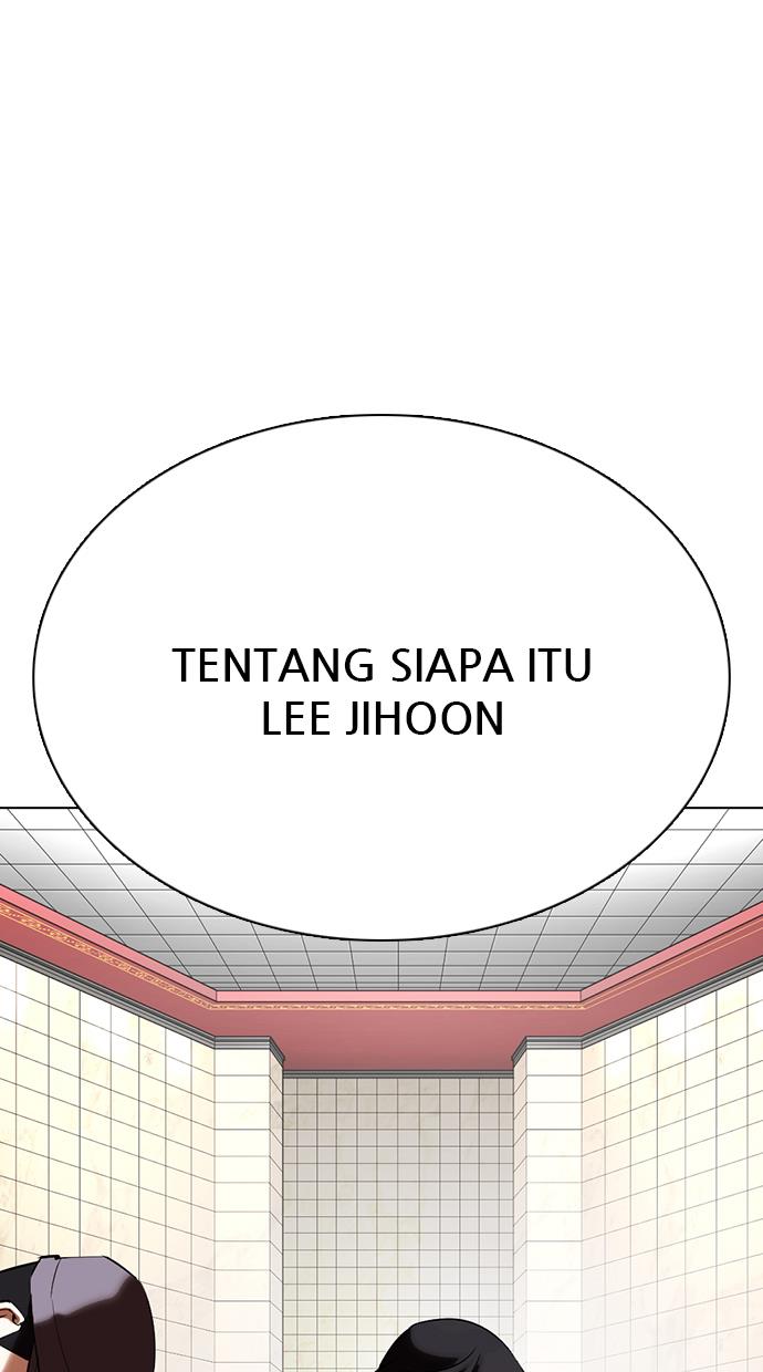 Lookism Chapter 353