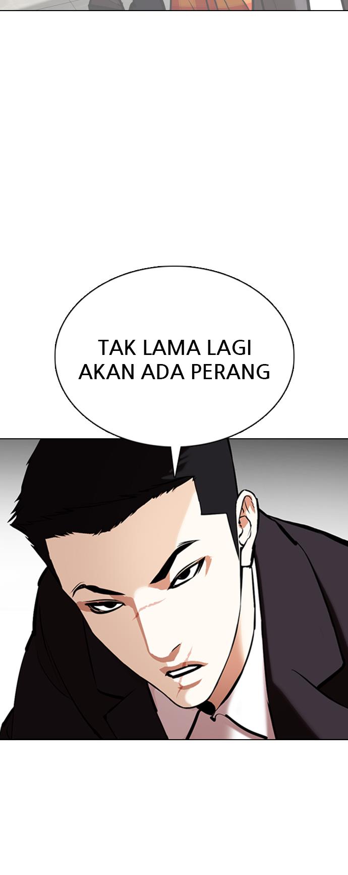 Lookism Chapter 354