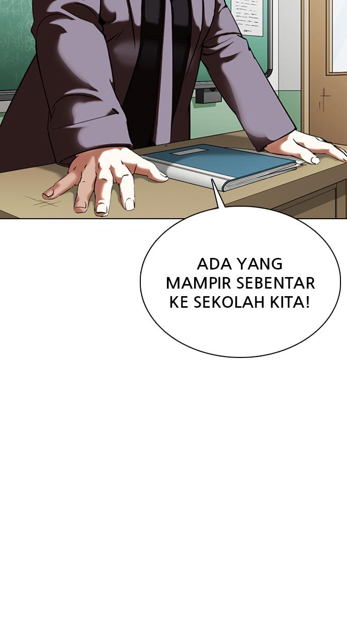 Lookism Chapter 354