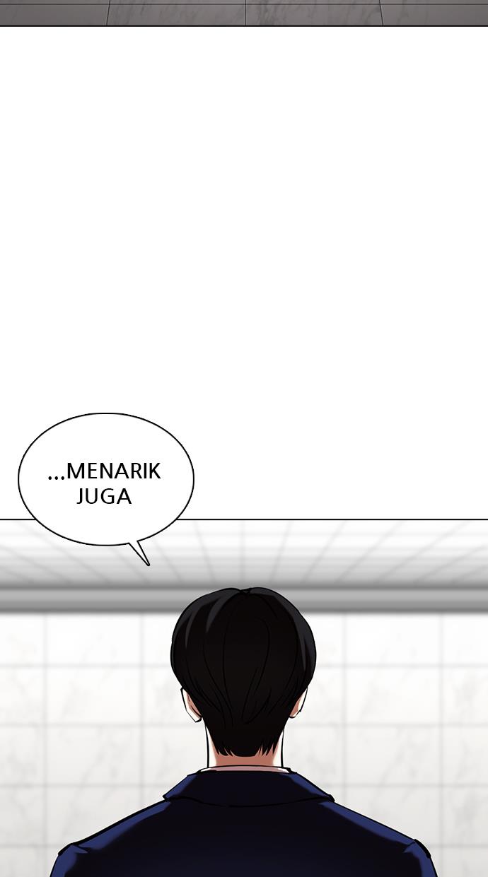 Lookism Chapter 355