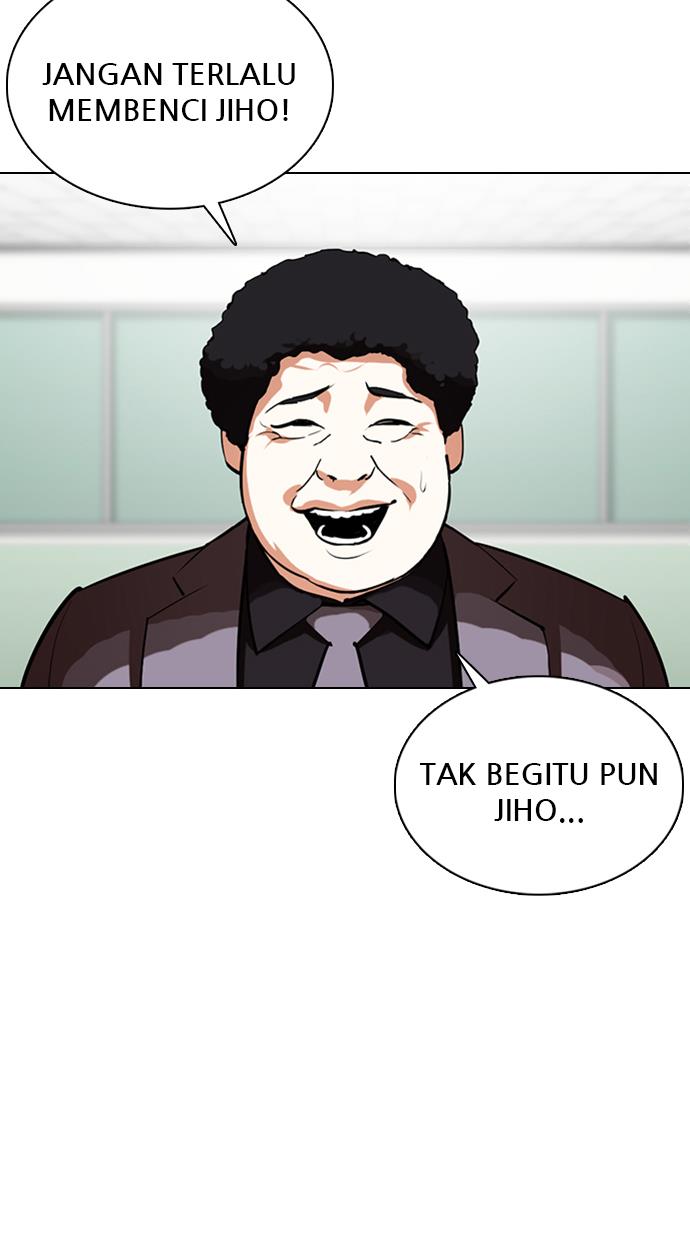 Lookism Chapter 355