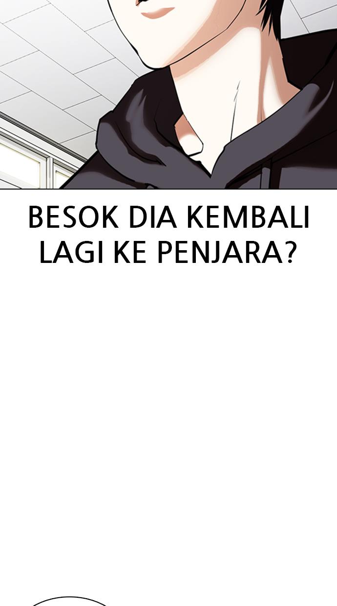 Lookism Chapter 355