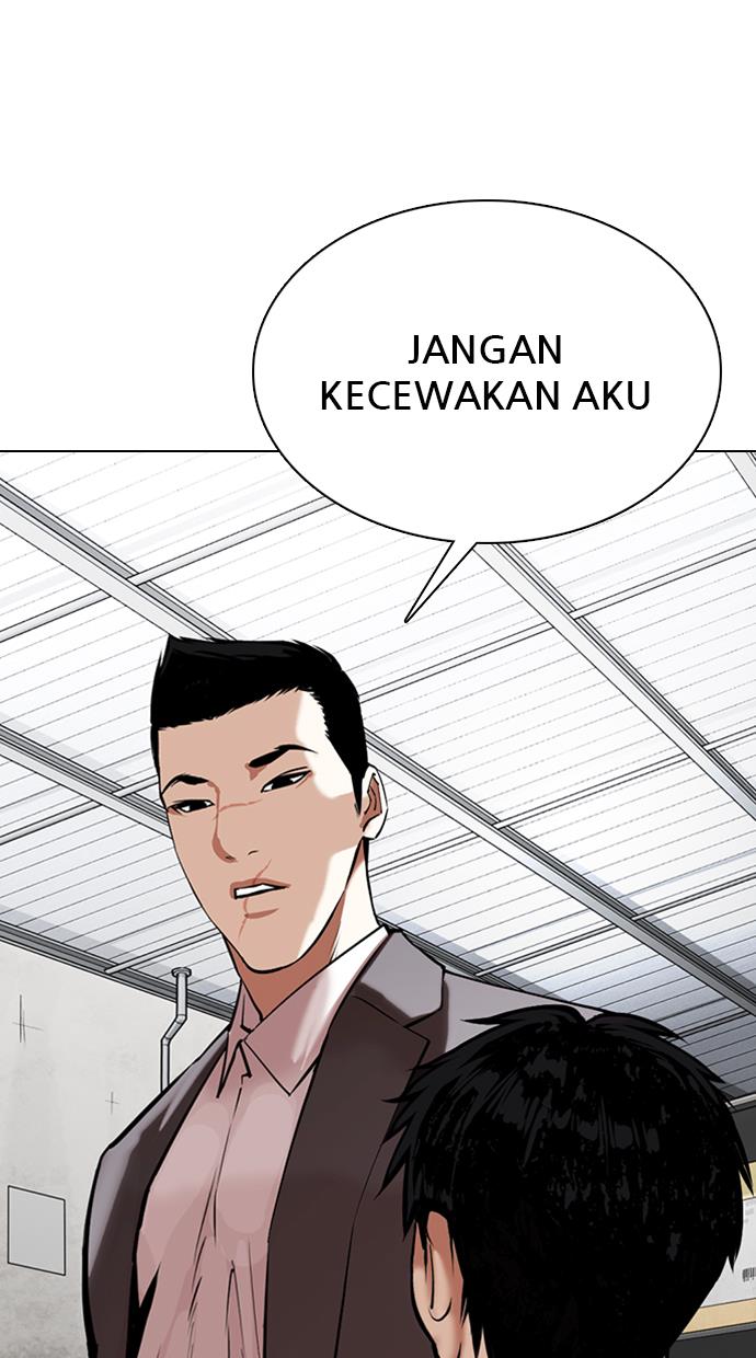 Lookism Chapter 356