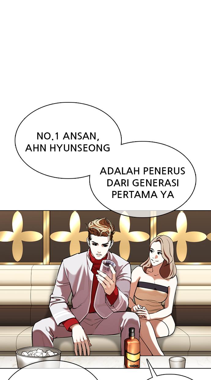 Lookism Chapter 357