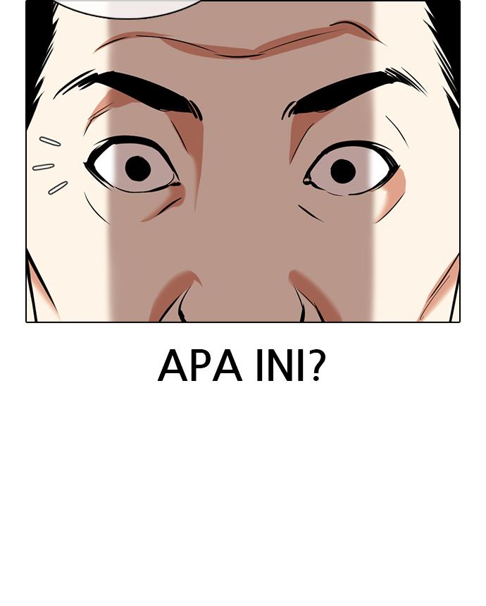 Lookism Chapter 358