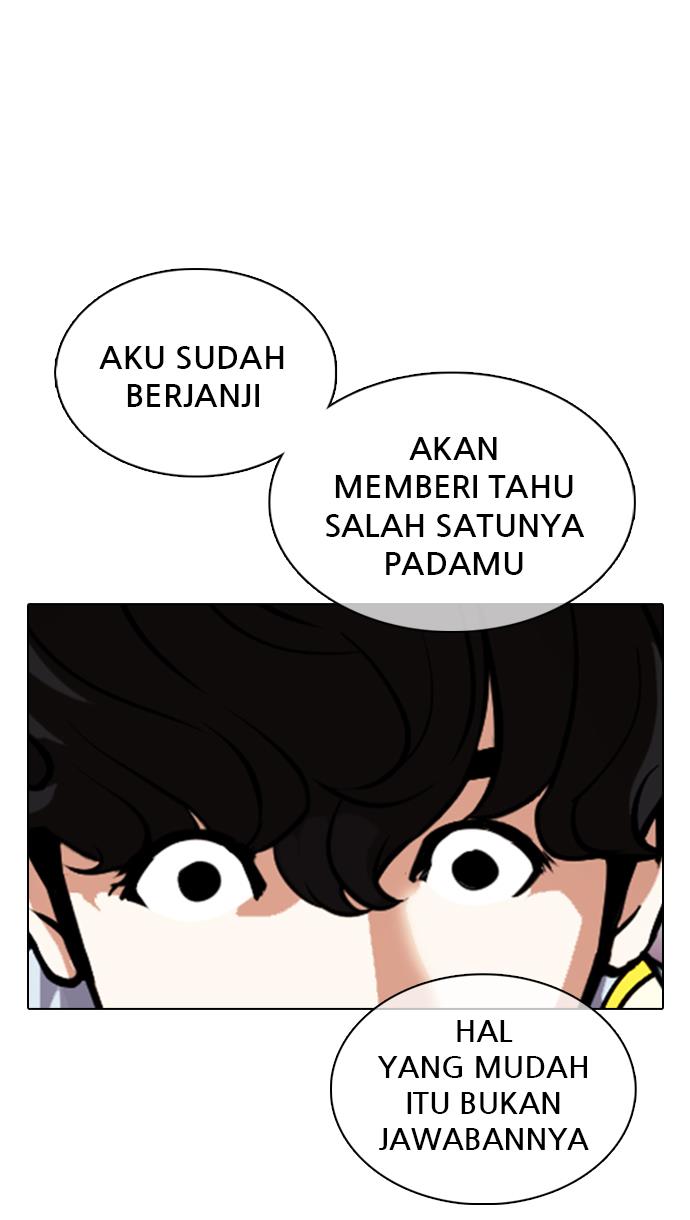 Lookism Chapter 358