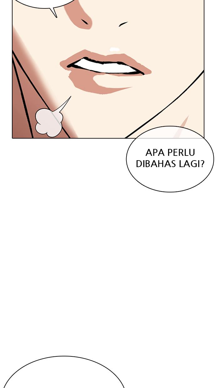 Lookism Chapter 358