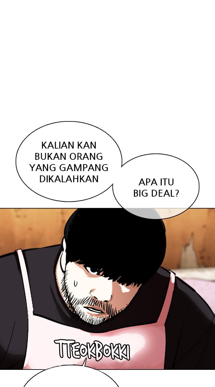 Lookism Chapter 359