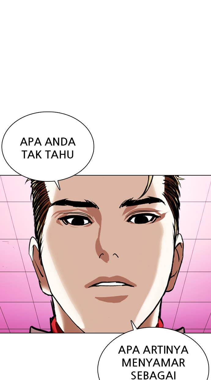 Lookism Chapter 359