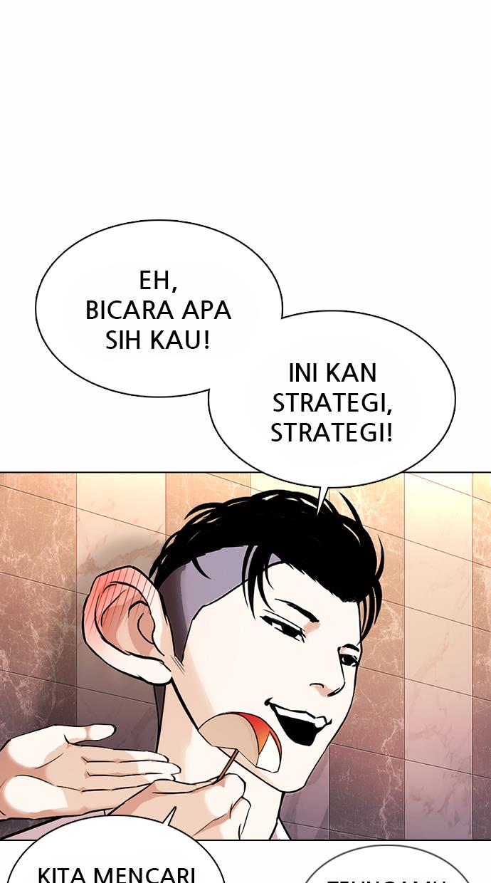 Lookism Chapter 360