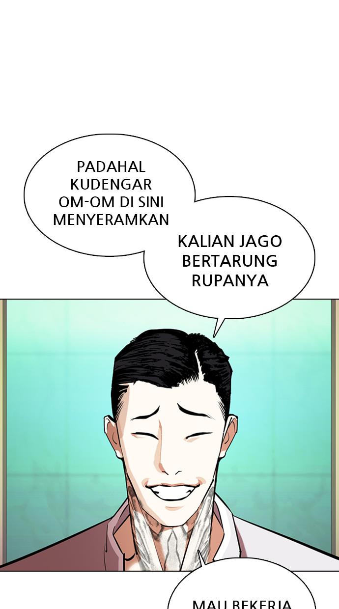 Lookism Chapter 361