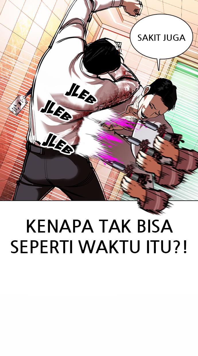Lookism Chapter 361