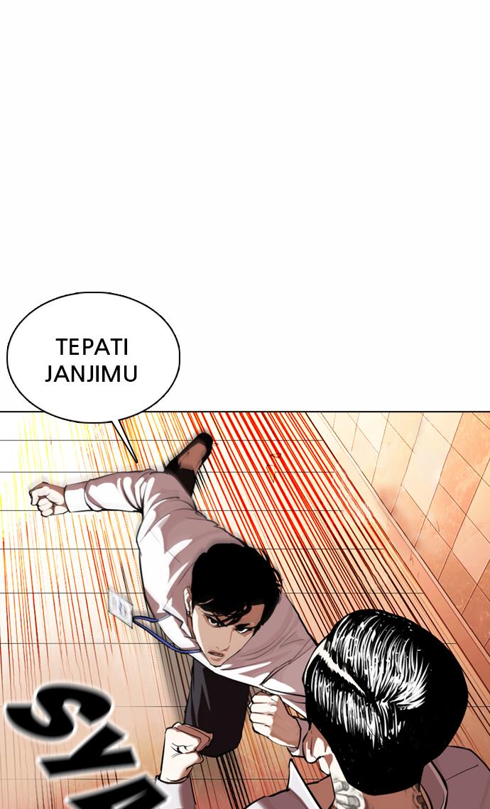 Lookism Chapter 361