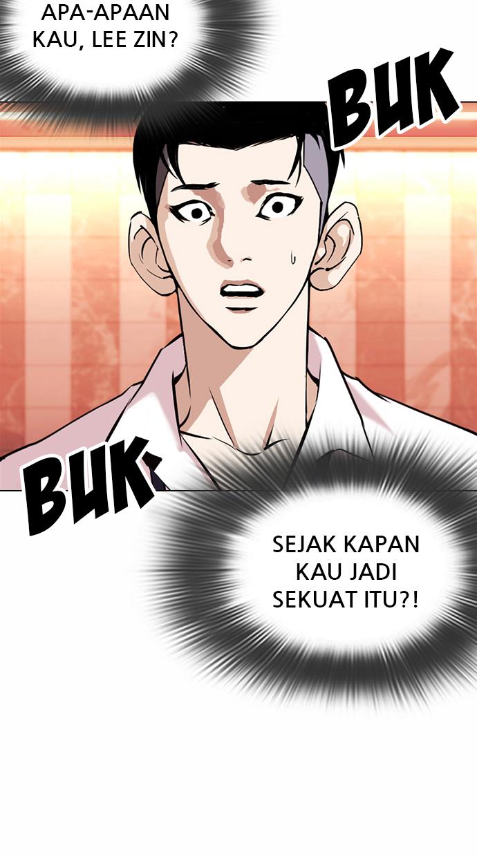 Lookism Chapter 361