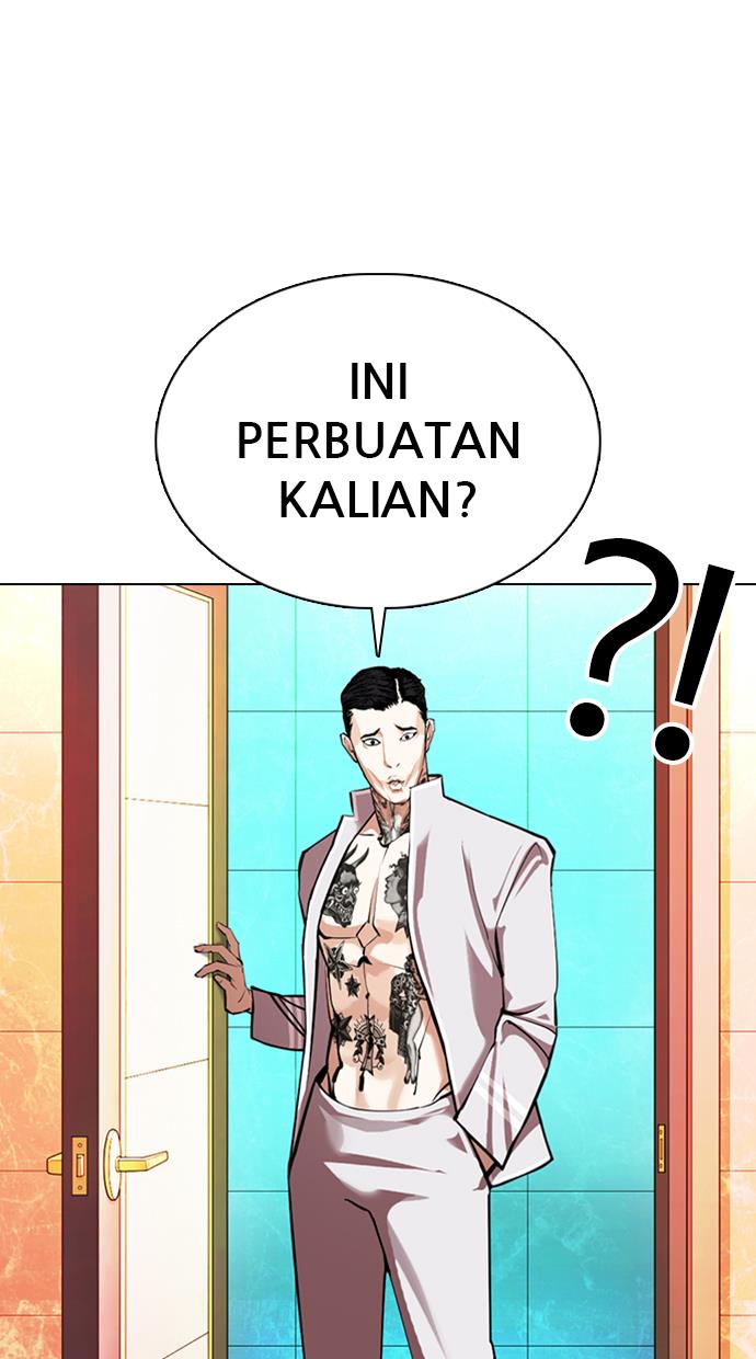 Lookism Chapter 361