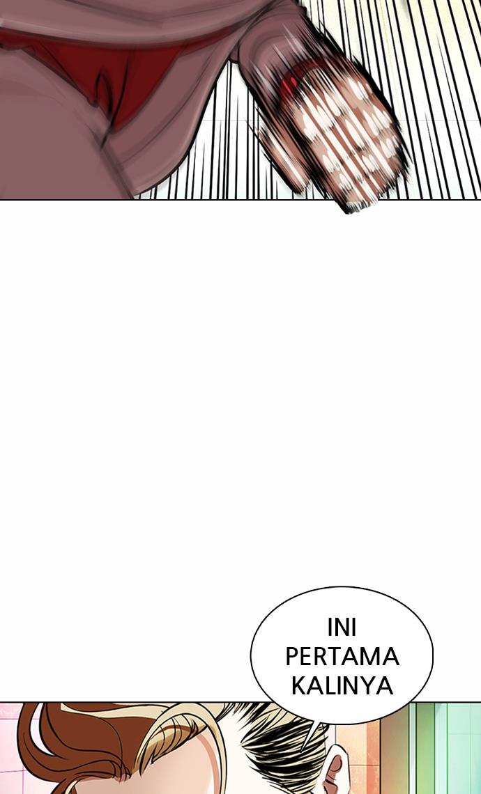 Lookism Chapter 362